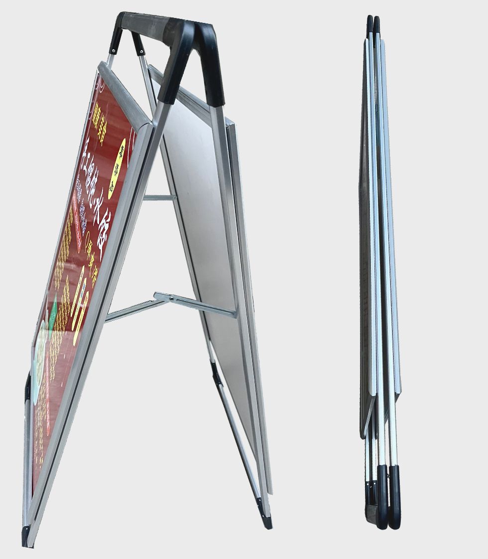 铝合金双面手提海报架图片2