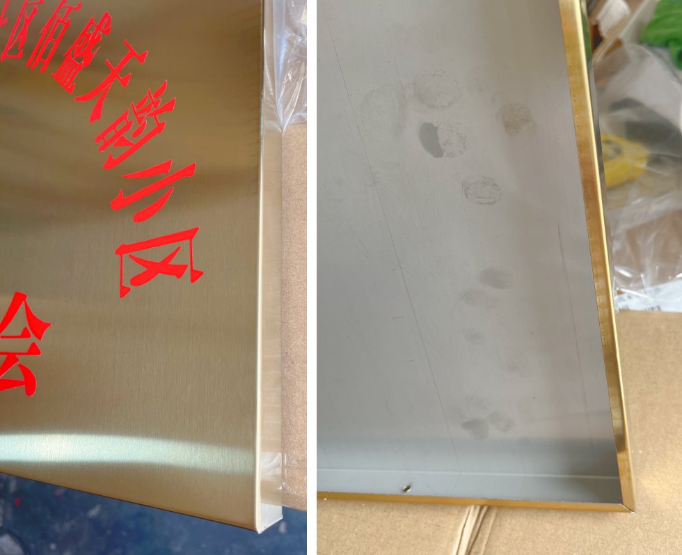 钛金广告标牌图片2