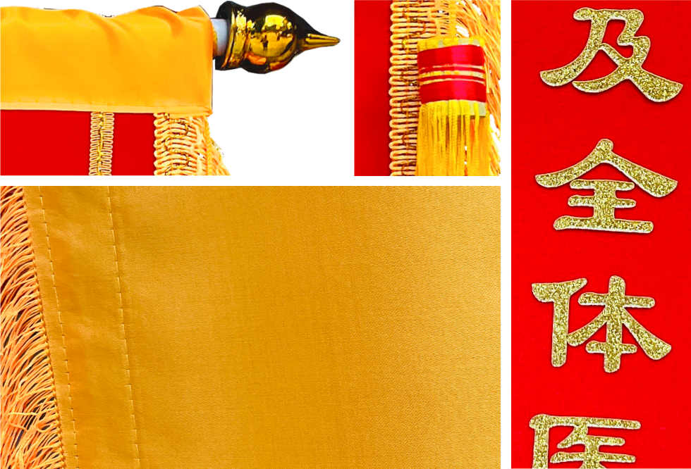 发泡印平金字细节