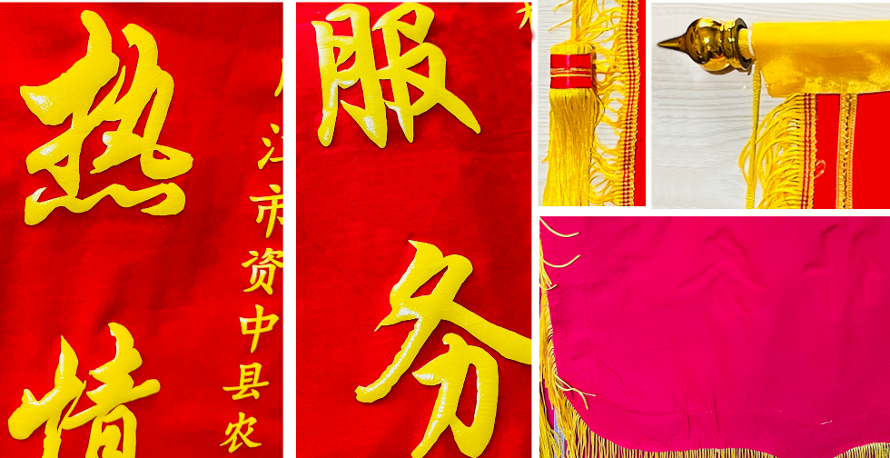 发泡印平金字细节