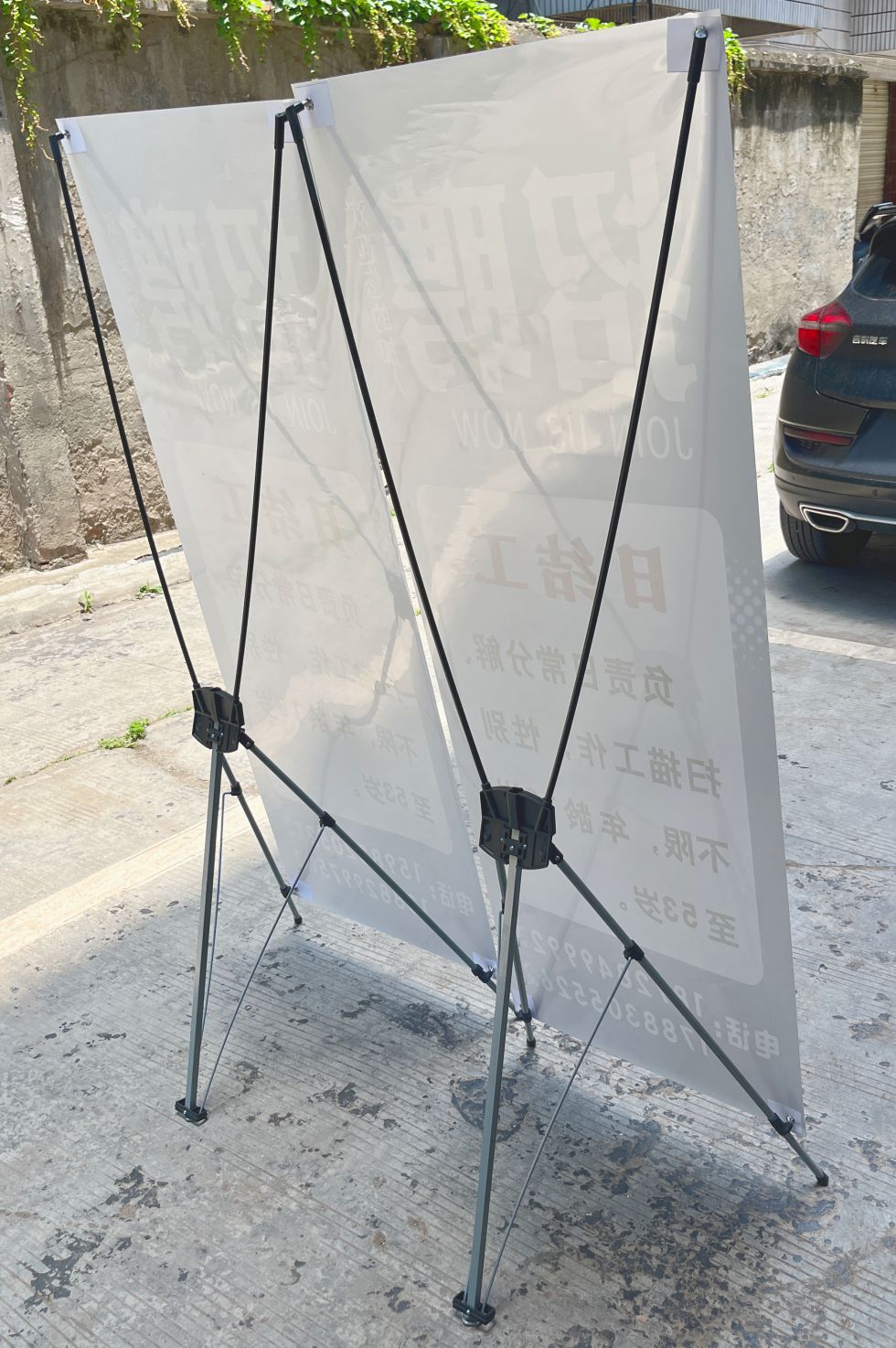 x展架海报架展示图片2