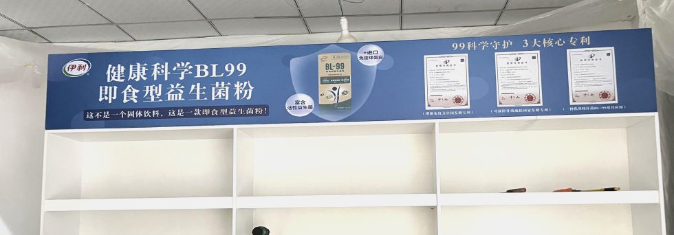 货架卡布灯箱图片5