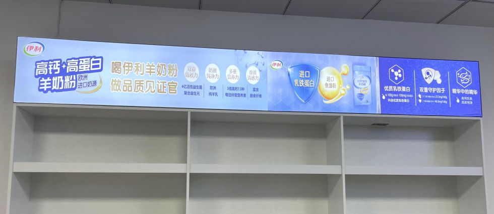 货架卡布灯箱软膜灯箱