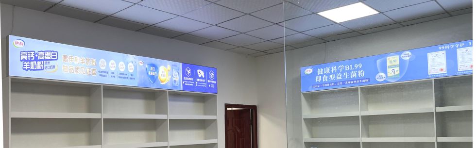 货架卡布灯箱图片9