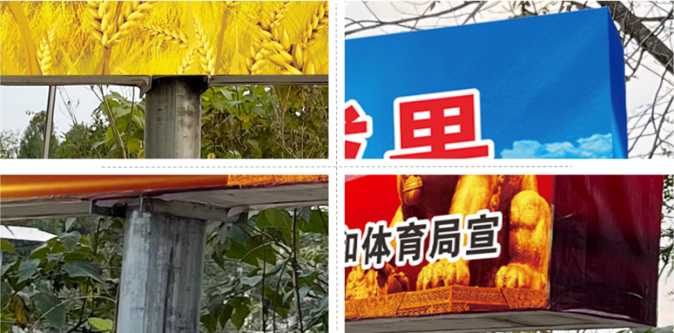 电脑刻字班车字