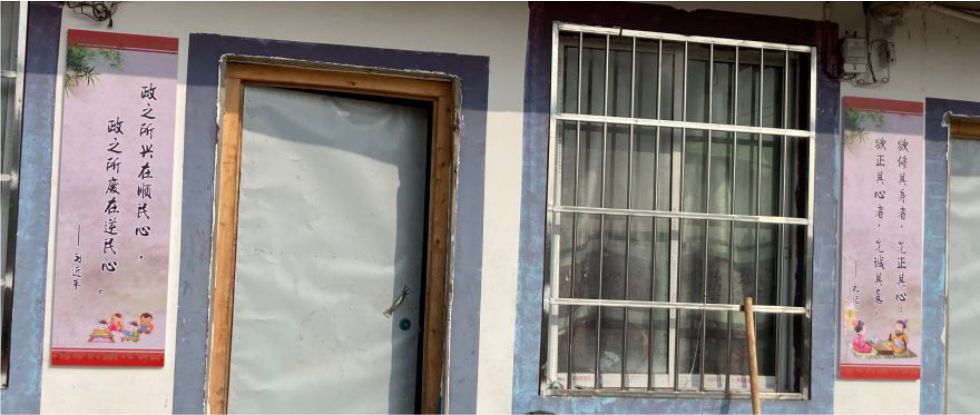 电脑刻字墙上贴字不干胶红字图片1