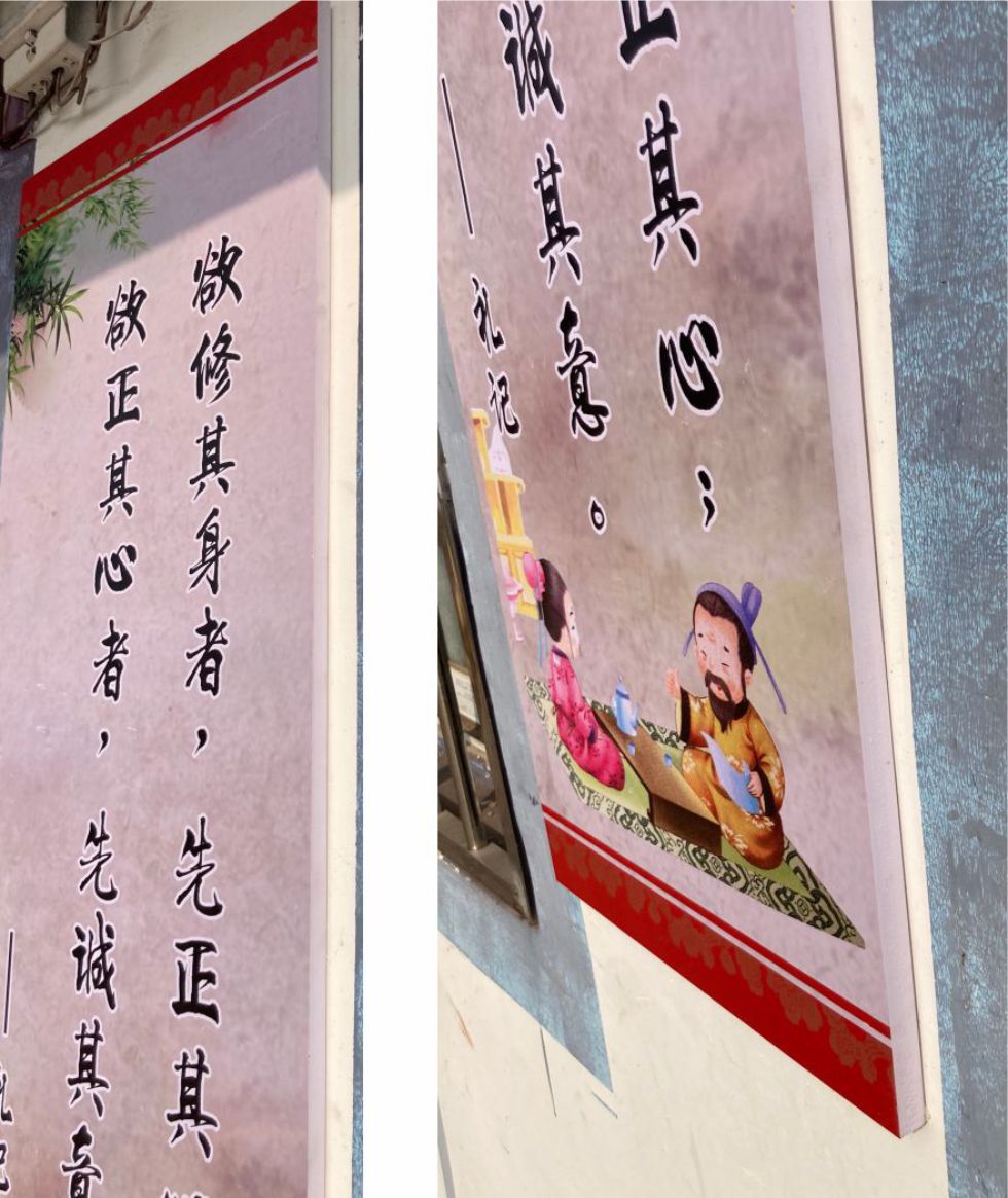 电脑刻字椅子编号