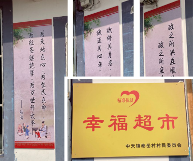 PVC板UV标识标牌