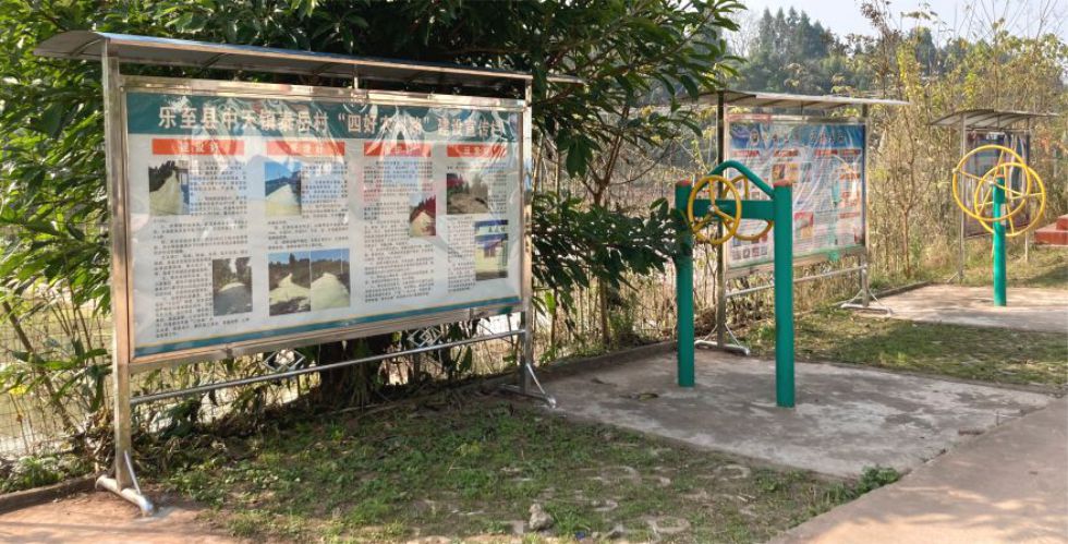 电脑刻字椅子编号