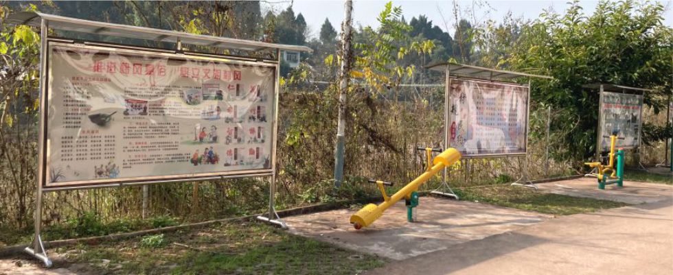 电脑刻字椅子编号