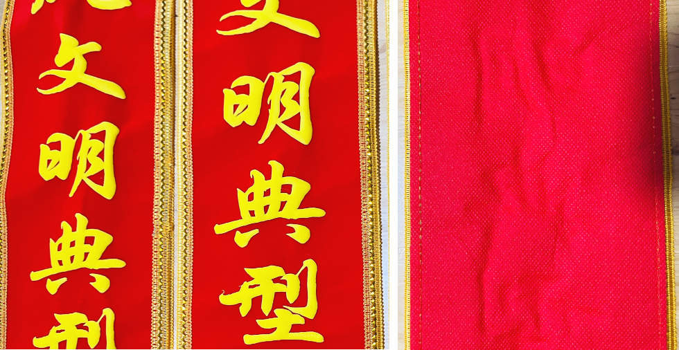 绶带发泡局部展示