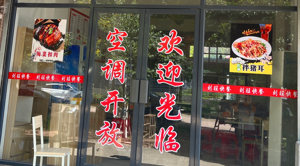 不干胶 即时贴4