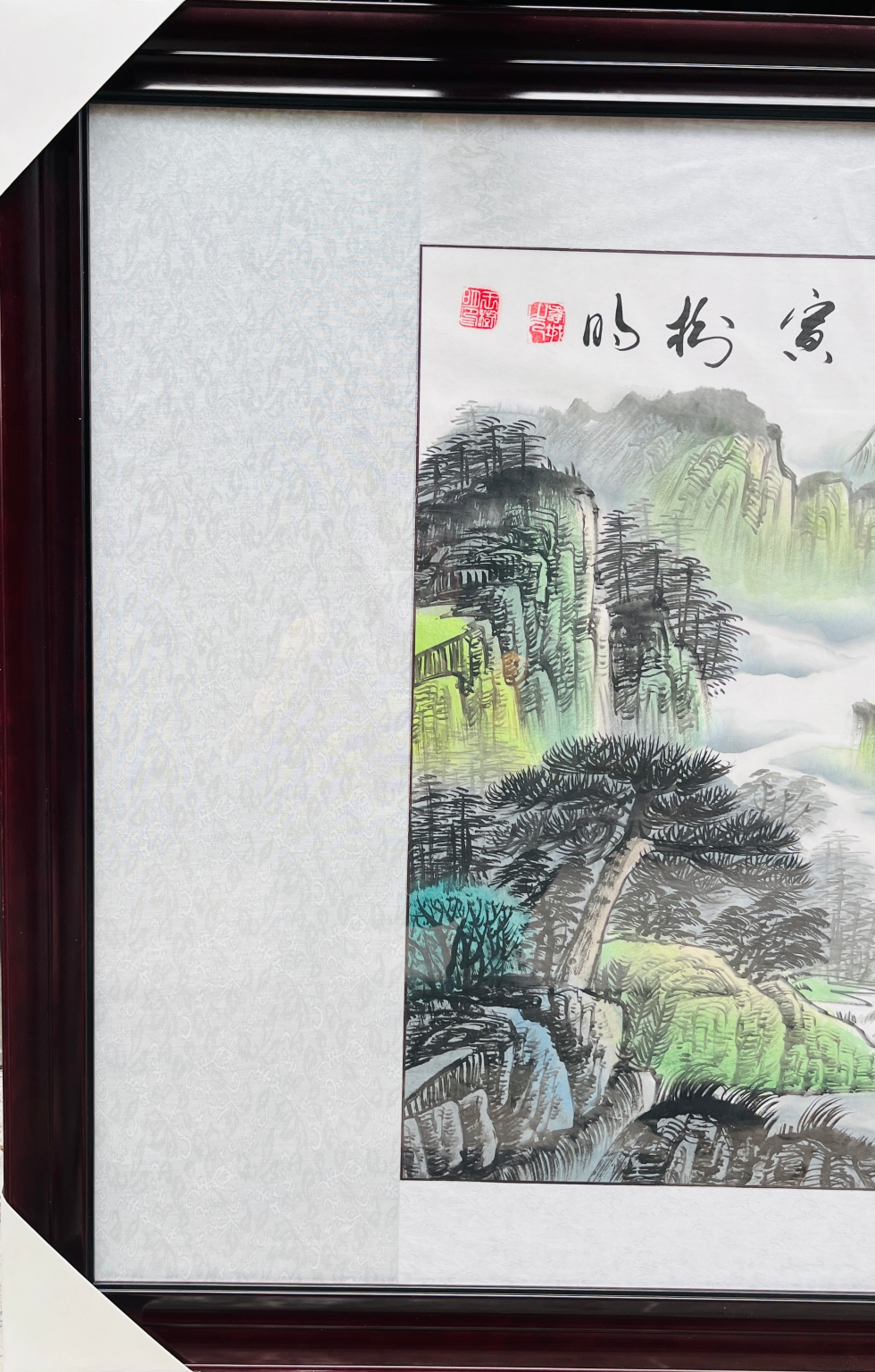 心经作品局部展示