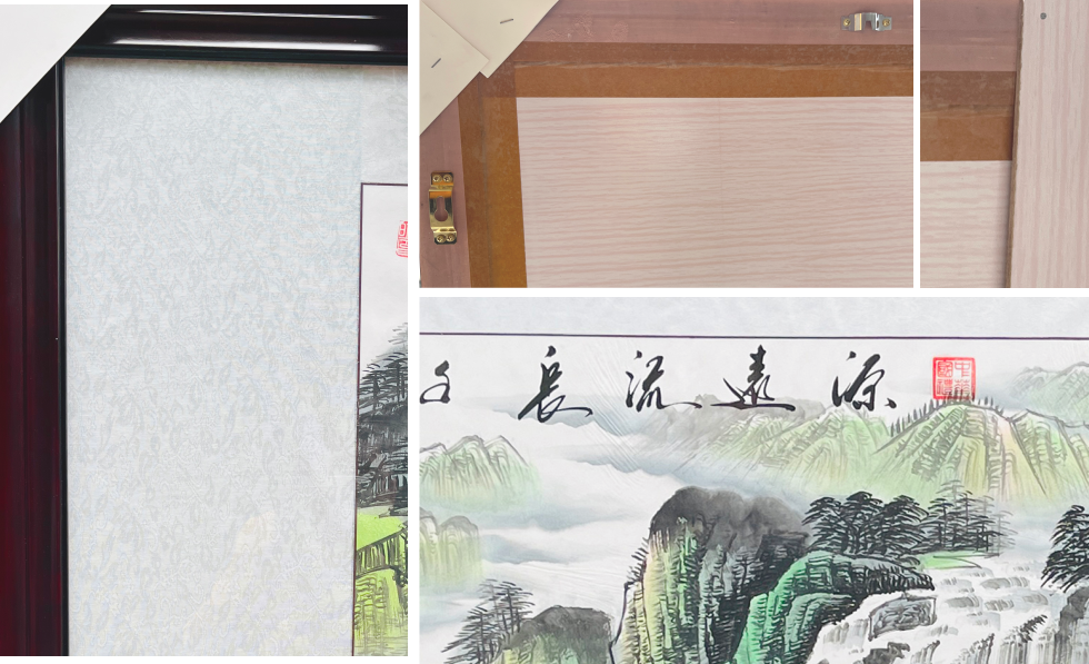 心经作品局部展示