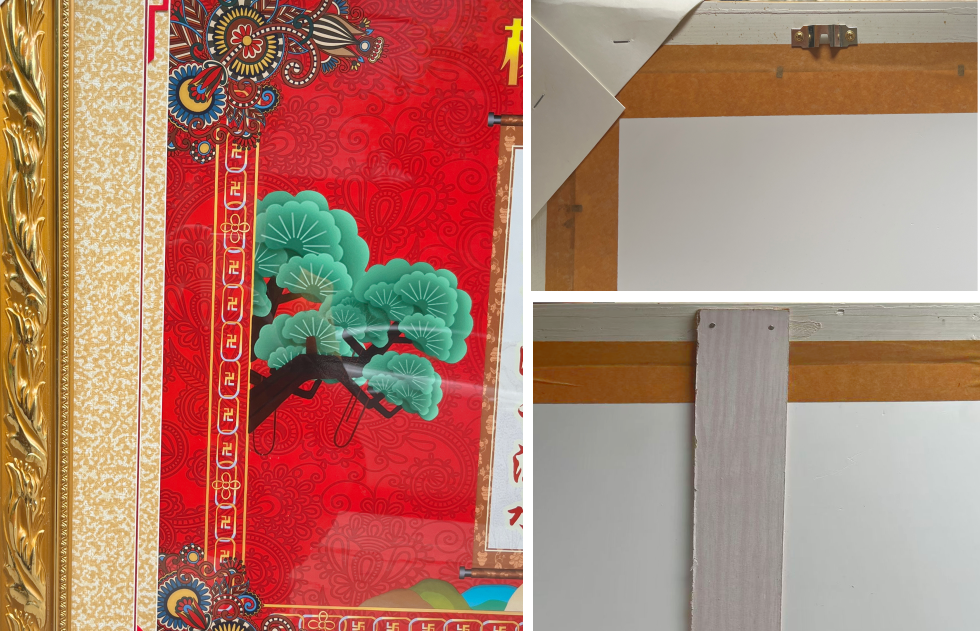 百寿图对联升局部展示图