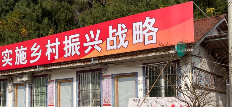 电脑刻字墙上贴字不干胶红字图片1