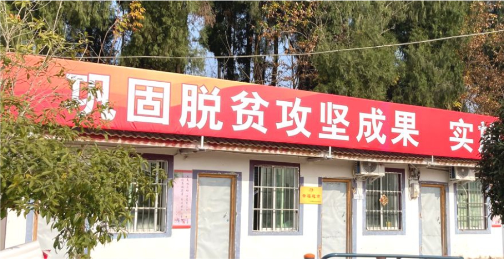 电脑刻字椅子编号