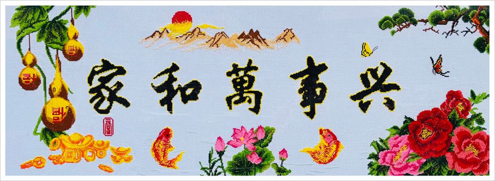 布达拉宫C099白金画芯展示