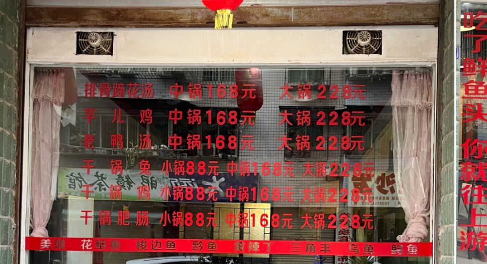 不干胶 即时贴1