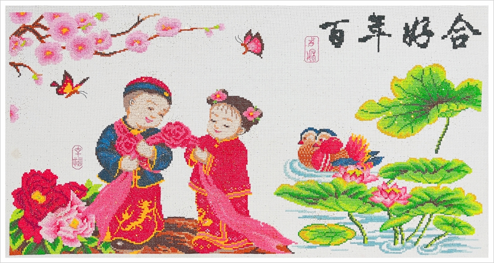 温馨之家牡丹花家字成品效果