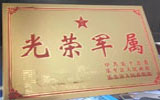 标牌路牌作品5