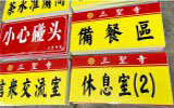 喷绘写真作品3