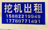 喷绘写真作品5