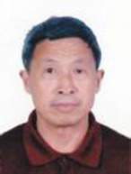 书法家廖祖杰先生照片